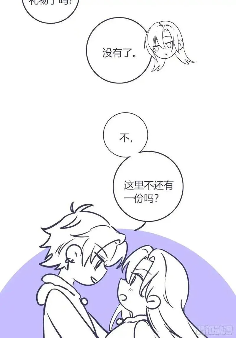 玷染漫画为什么下架了漫画,24-深陷53图