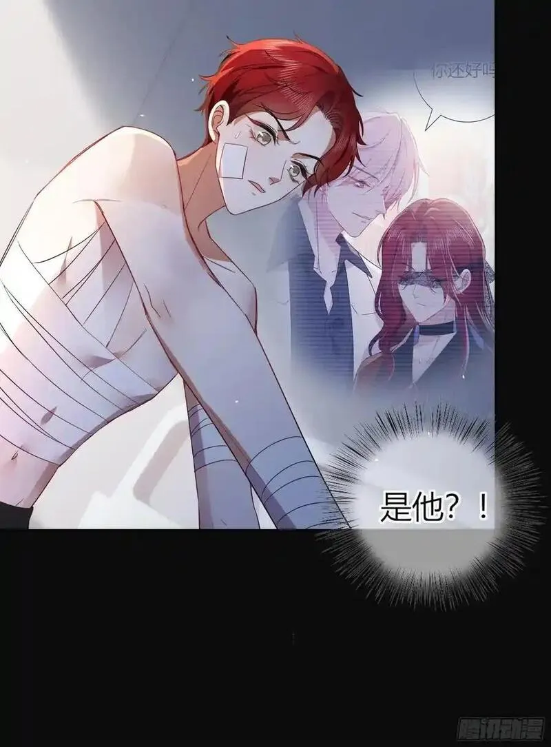 玷染漫画为什么下架了漫画,24-深陷9图