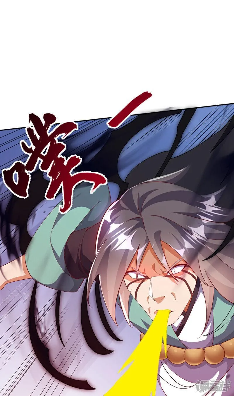 武逆漫画,第392话 噬魔尺出现了!28图