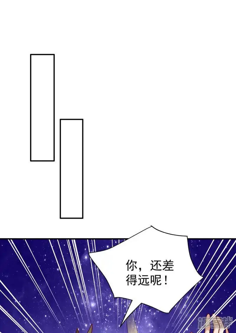 武逆第二季全漫画,第432话 你有信心吗？29图