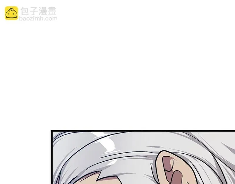 出门就是满级反派漫画免漫画,第3话 菜鸟183图