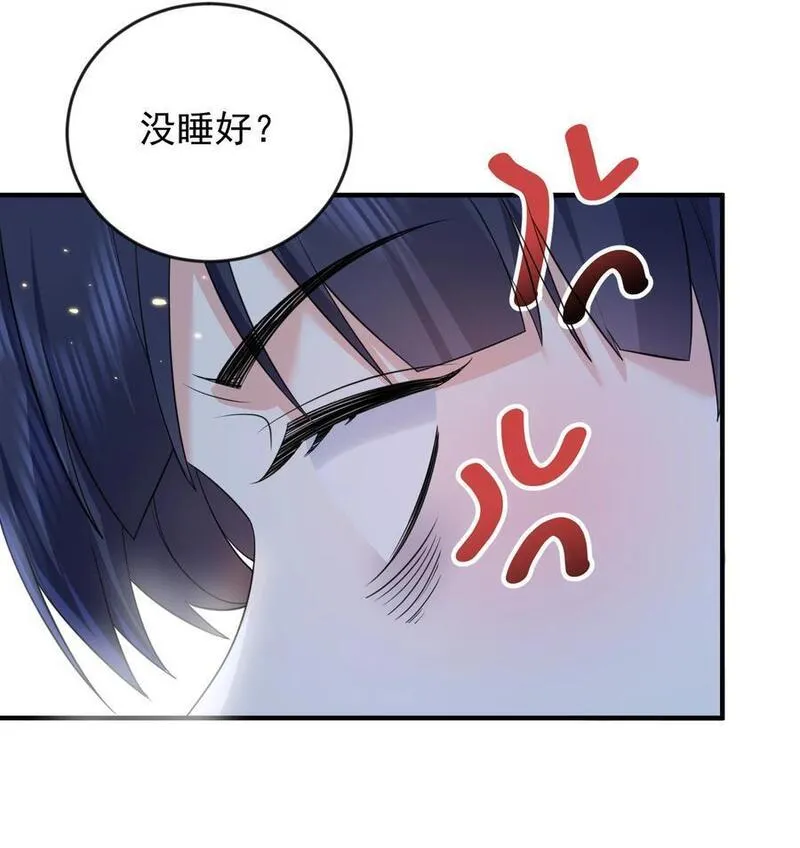 我什么时候无敌了漫画,184 相公~我们回房吧42图