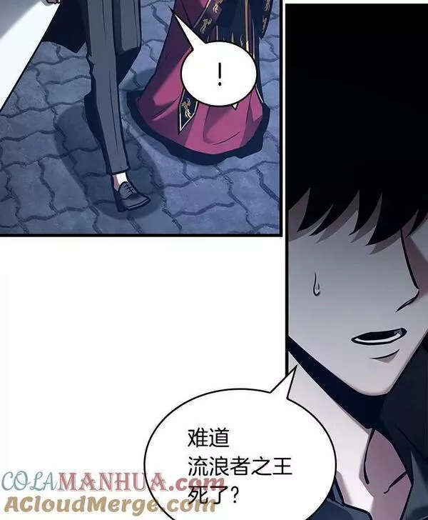 全知读者视角小说漫画,148.任务破坏者-5105图