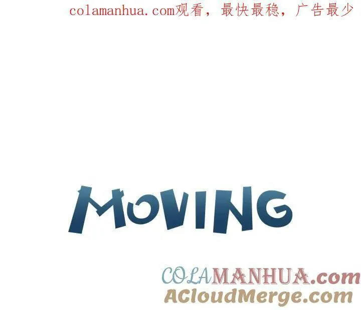 moving是什么意思中文翻译漫画,第0话 窗外21图