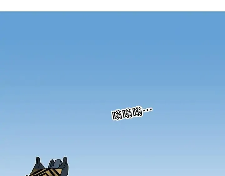 moving是什么意思中文翻译漫画,第23话 清溪川第8街79图