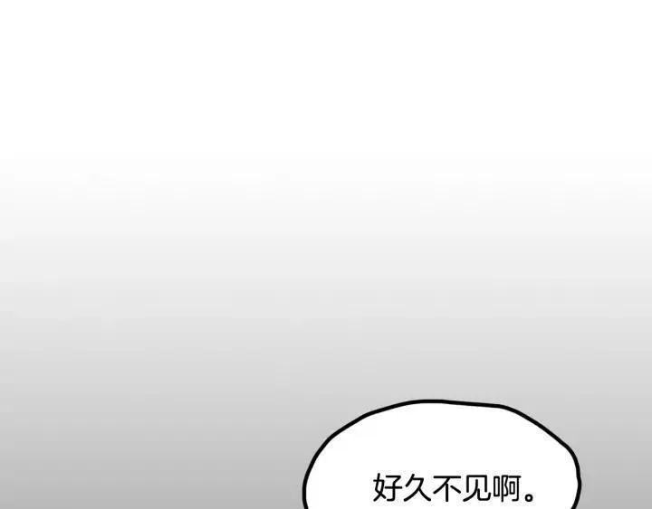 moving and storage漫画,第36话 纽带36图