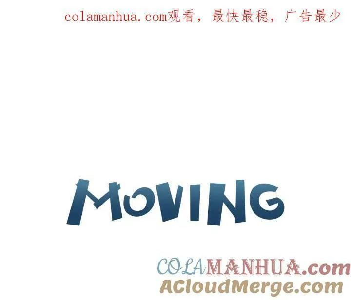 moving漫画,第39话 决战3158图