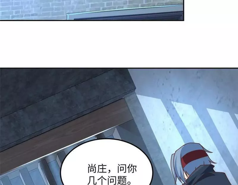 牧龙师漫画,353 本源之血6图