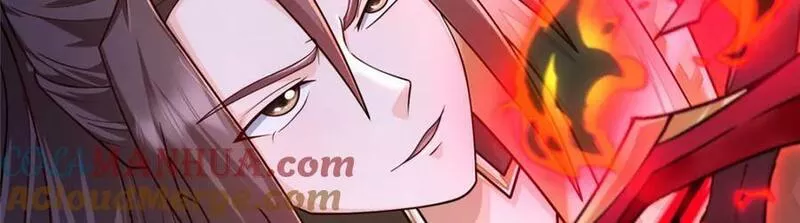 牧龙师漫画,356 剑灵间的战斗85图