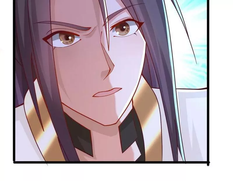 牧龙师漫画,356 剑灵间的战斗24图