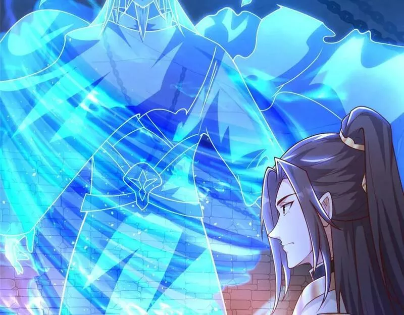 牧龙师漫画,356 剑灵间的战斗90图