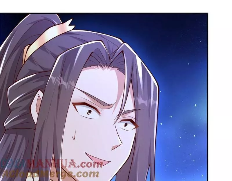 牧龙师漫画,360 云之龙国41图