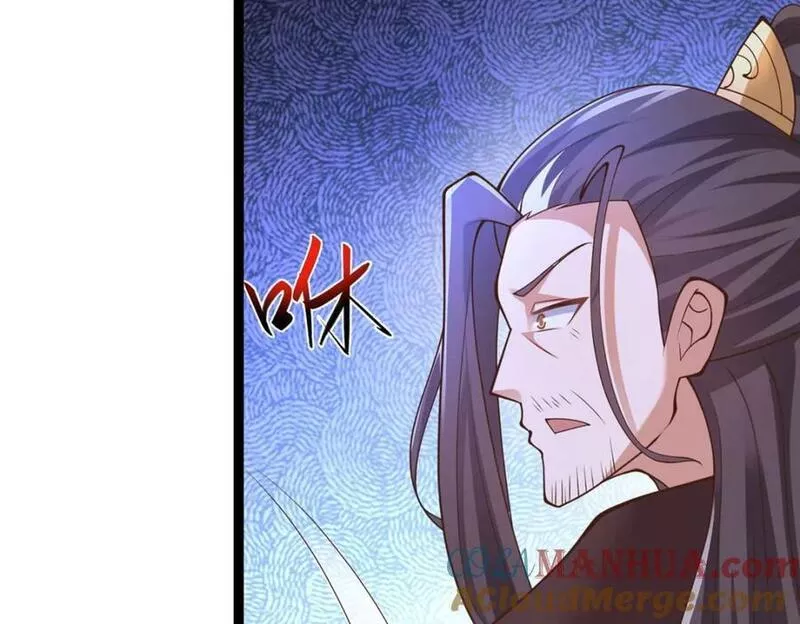 牧龙师漫画,360 云之龙国85图