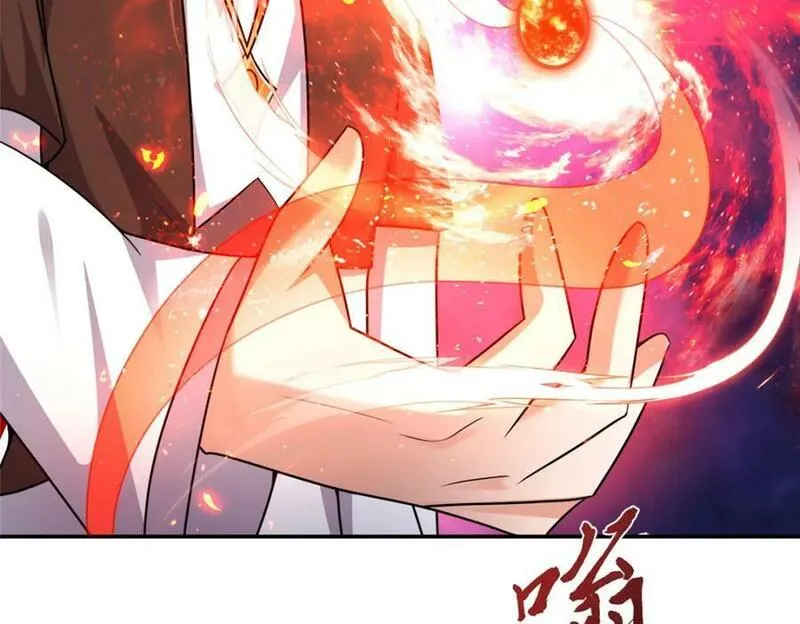 牧龙师漫画,363 皆为虚幻62图