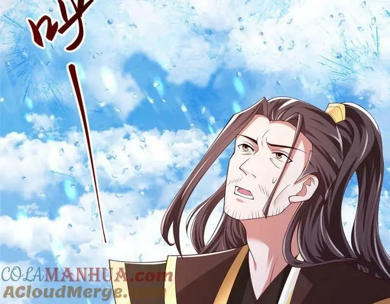 牧龙师漫画,363 皆为虚幻29图