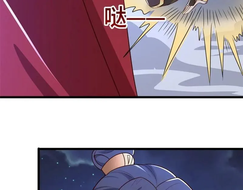 牧龙师漫画,366 破局之法10图