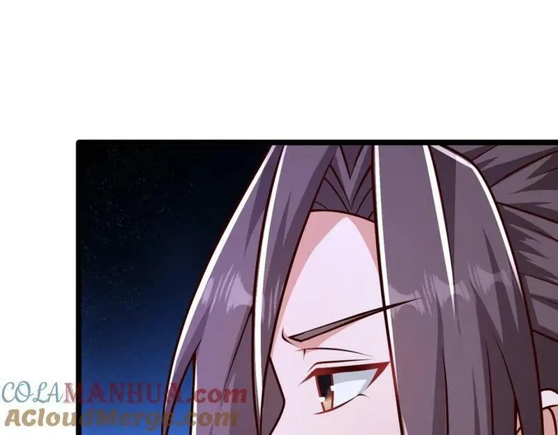 牧龙师漫画,366 破局之法53图