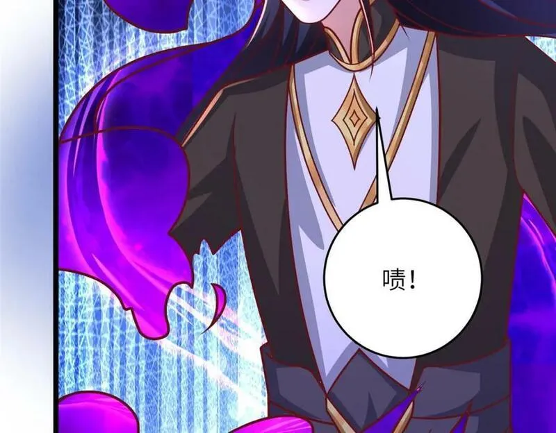 牧龙师漫画,368 命中注定的对决58图