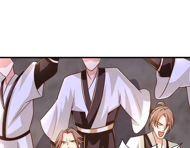 牧龙师漫画,371 向界龙门出发！84图