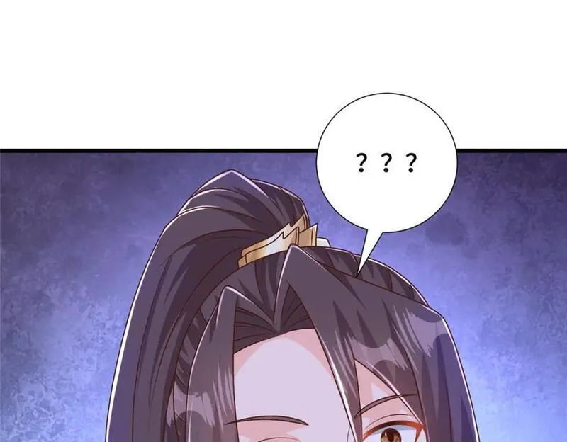 牧龙师漫画,372 离奇的任务60图