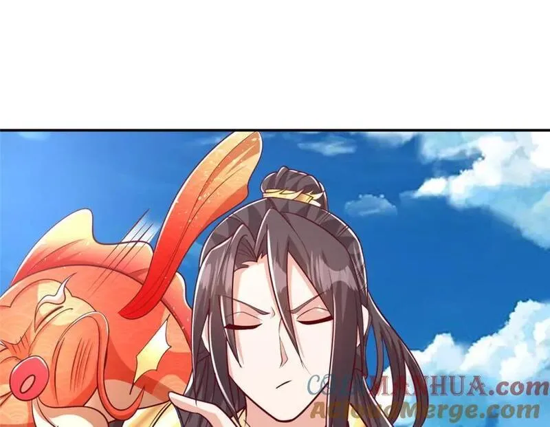 牧龙师漫画,375 路遇天女57图