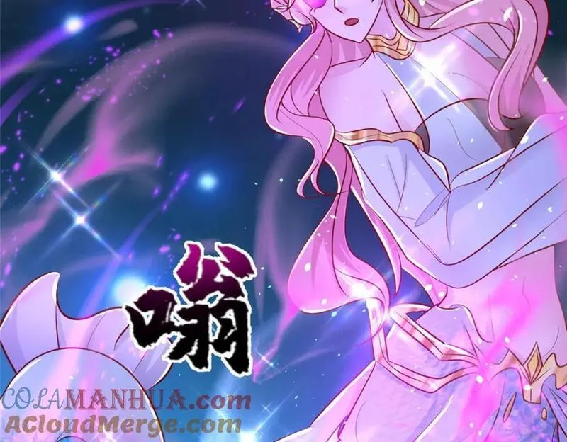 牧龙师漫画,376 蛮横仙子113图