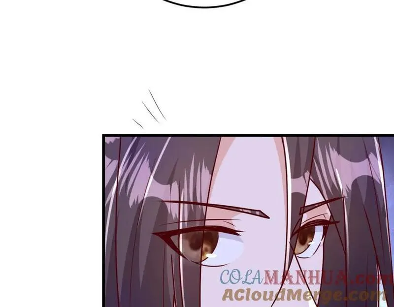 牧龙师漫画,379 遇见华仇73图