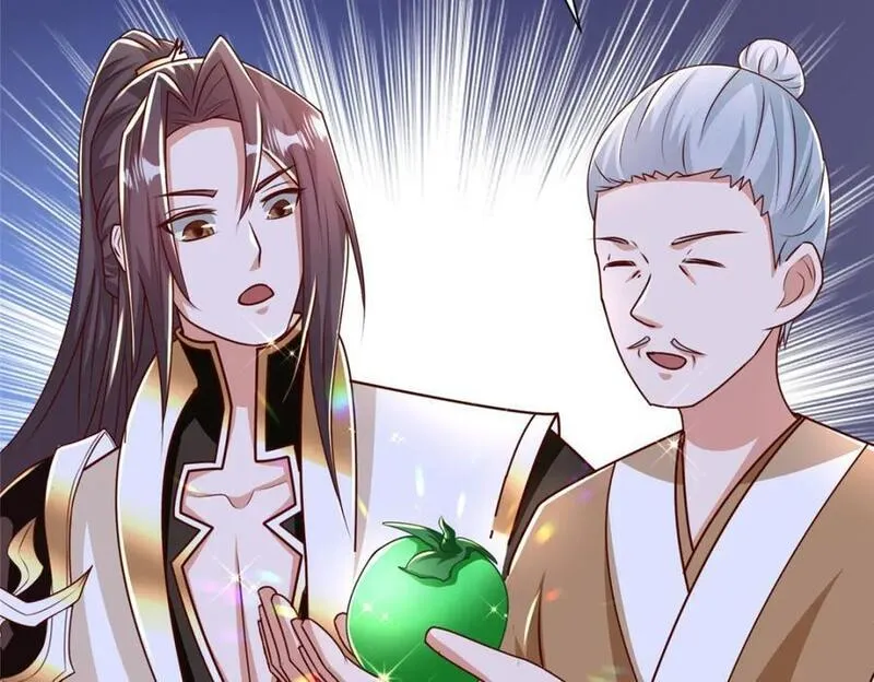 牧龙师漫画,380 因缘际会62图