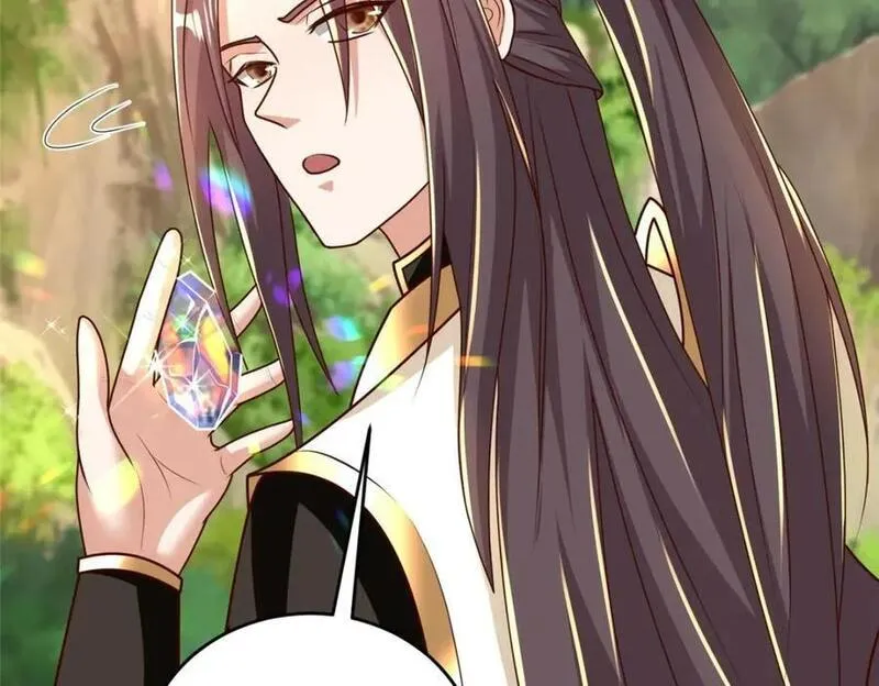 牧龙师漫画,381 神臂金刚6图