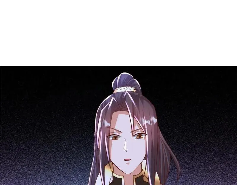 牧龙师漫画,385 守株待兽66图