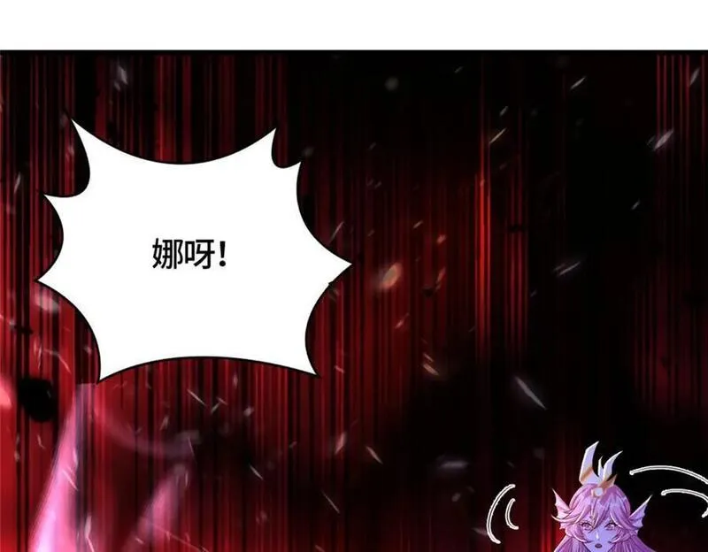 牧龙师漫画,389 羽仙落幕120图