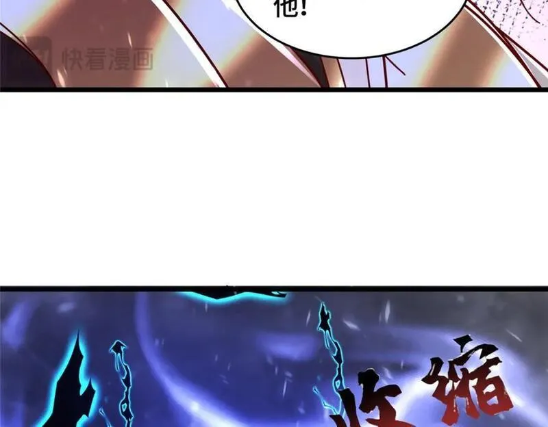 牧龙师漫画,391 龙门的终极124图