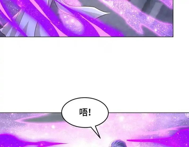 牧龙师漫画,397力挫双峰14图