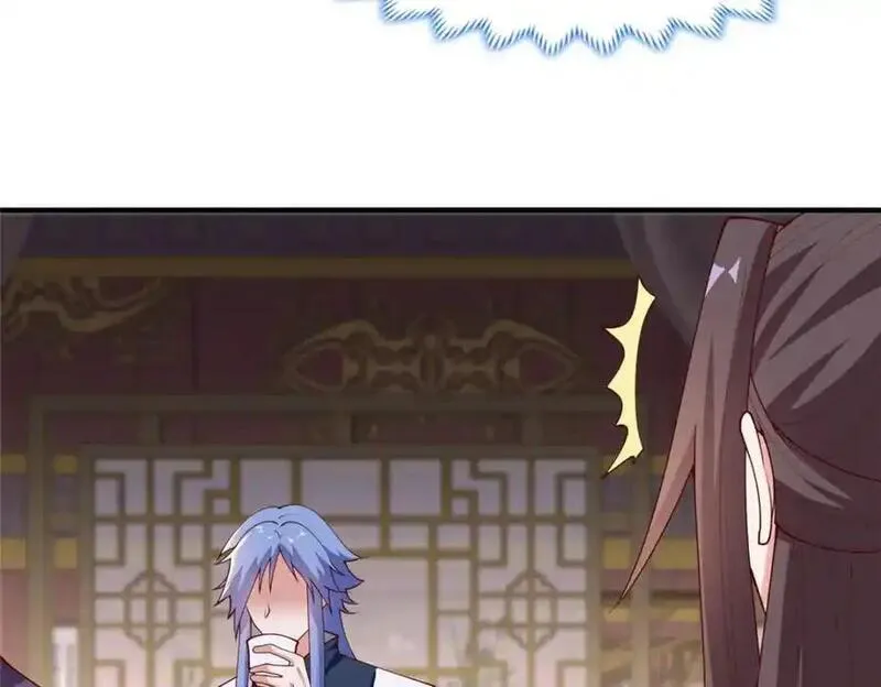 牧龙师漫画,401 相互栽赃18图