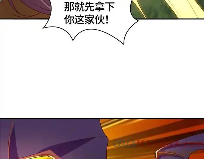 牧龙师漫画,402 孽徒之死17图