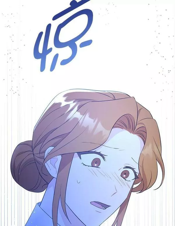 请给我奶嘴吧免费阅读下拉式免费漫画,41.幸运孤儿院19图