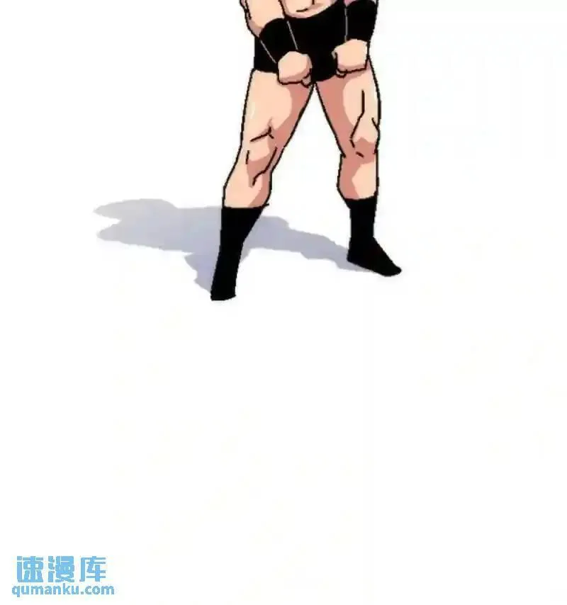 我在东京当和尚漫画,24 洗魂珠65图