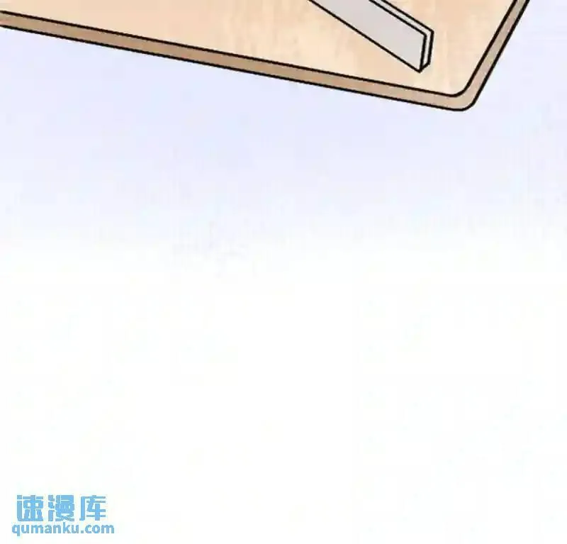 我在东京当和尚漫画,48 妖族的复兴61图