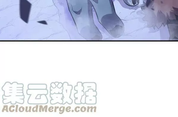 我独自满级新手漫画,[第87话] &ldquo;霜刀&rdquo;部落76图