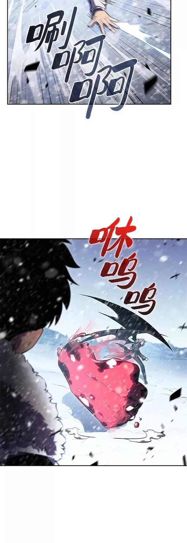 我独自满级新手漫画,[第91话] 血液中转站（2）59图