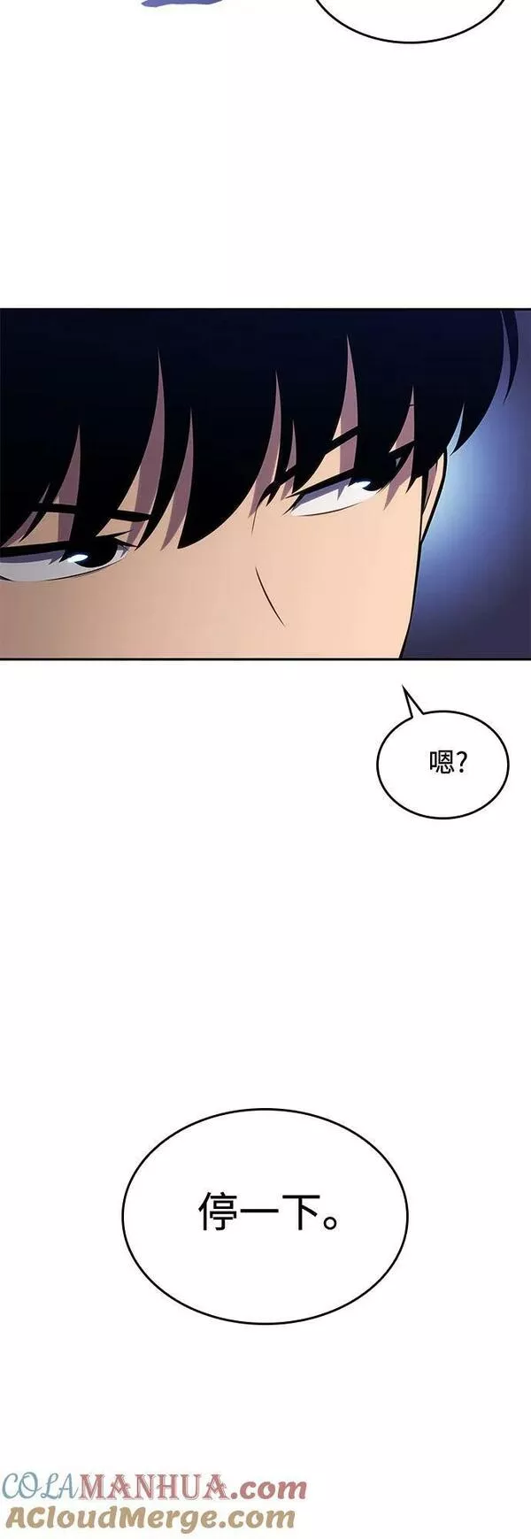 我独自满级新手漫画下拉式漫画,[第100话] 势力选择（2）73图