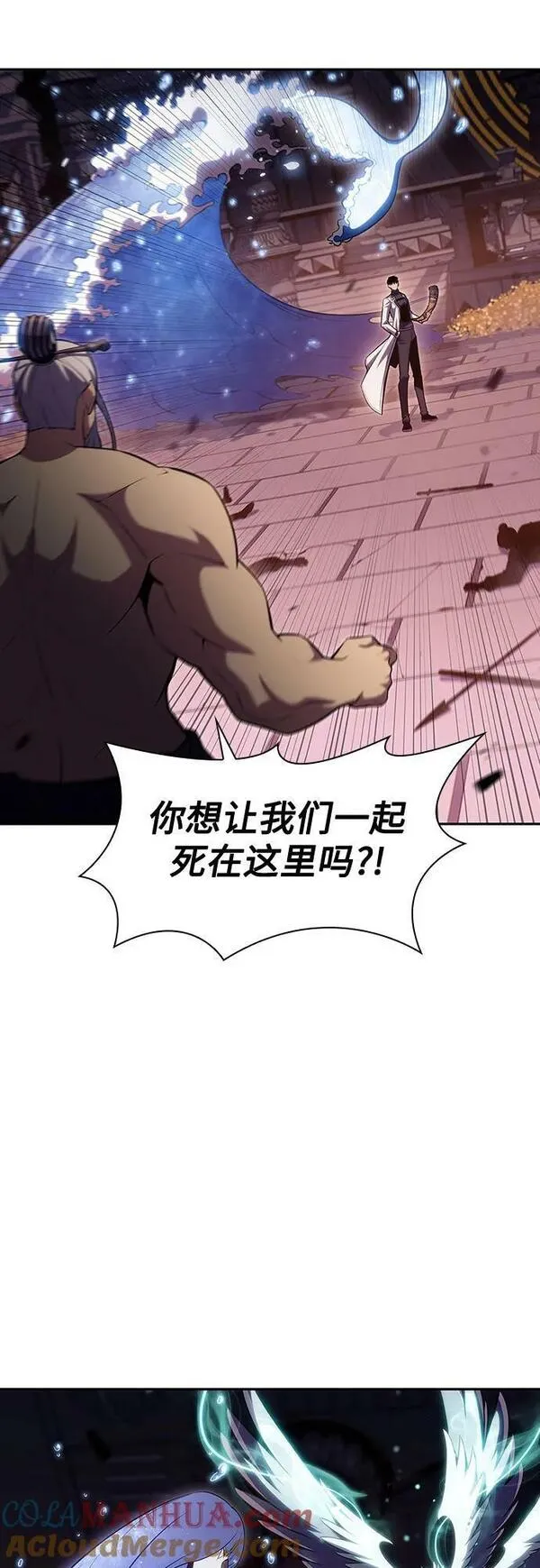 我独自满级新手漫画,[第104话] 召唤绝望的角笛（2）10图