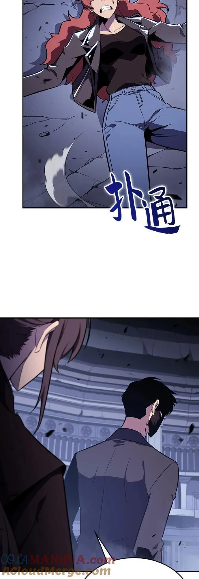 我独自满级新手漫画,[第114话] 连接信念的绳索70图