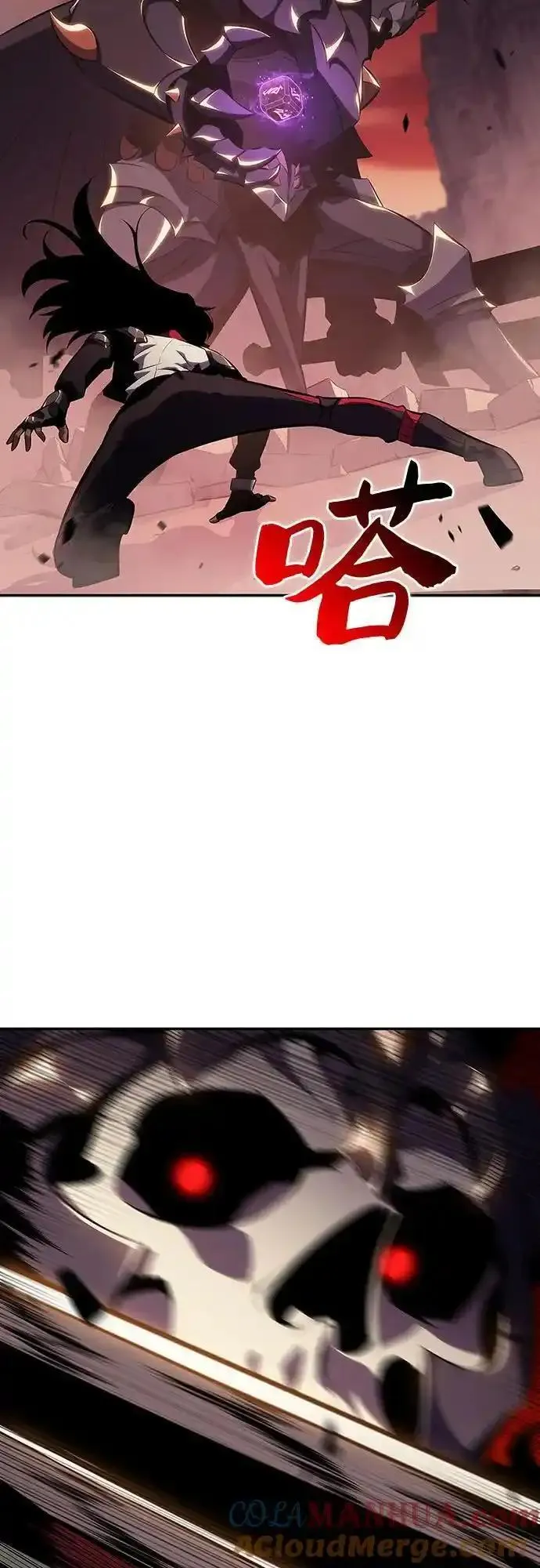 我独自满级新手漫画,[第123话] 不灭的大魔道士（3）37图