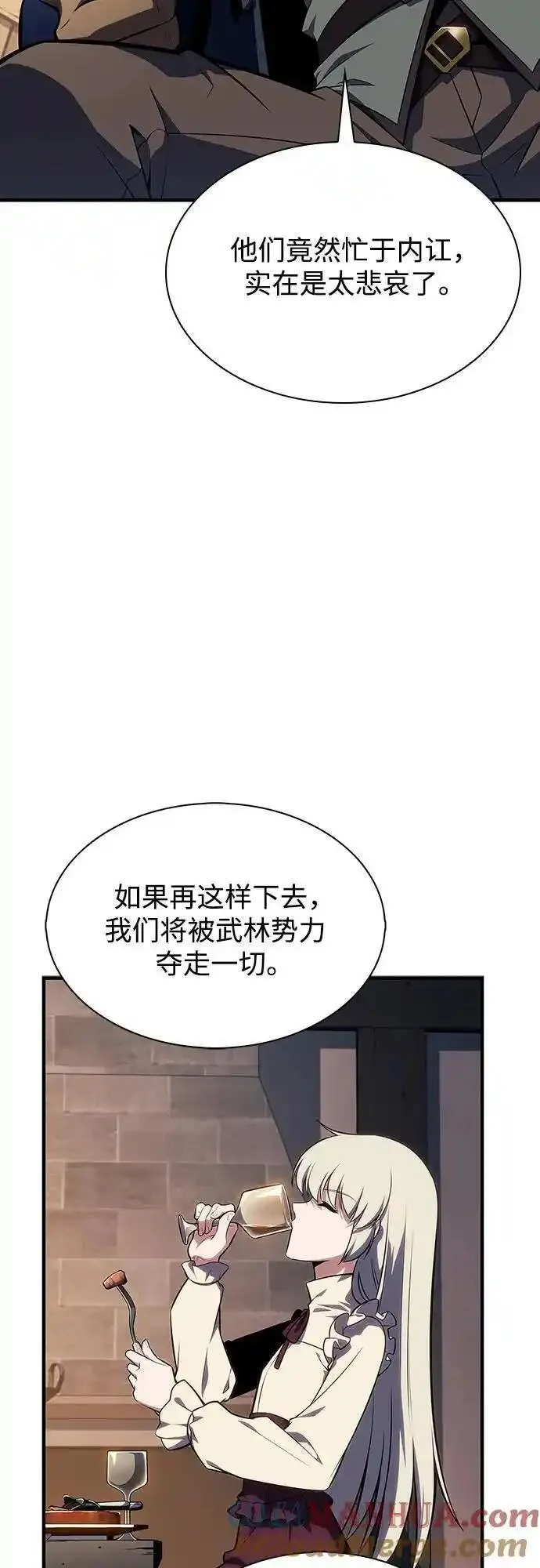 我独自满级新手漫画,[第130话] 铁血守护者帝国（2）28图