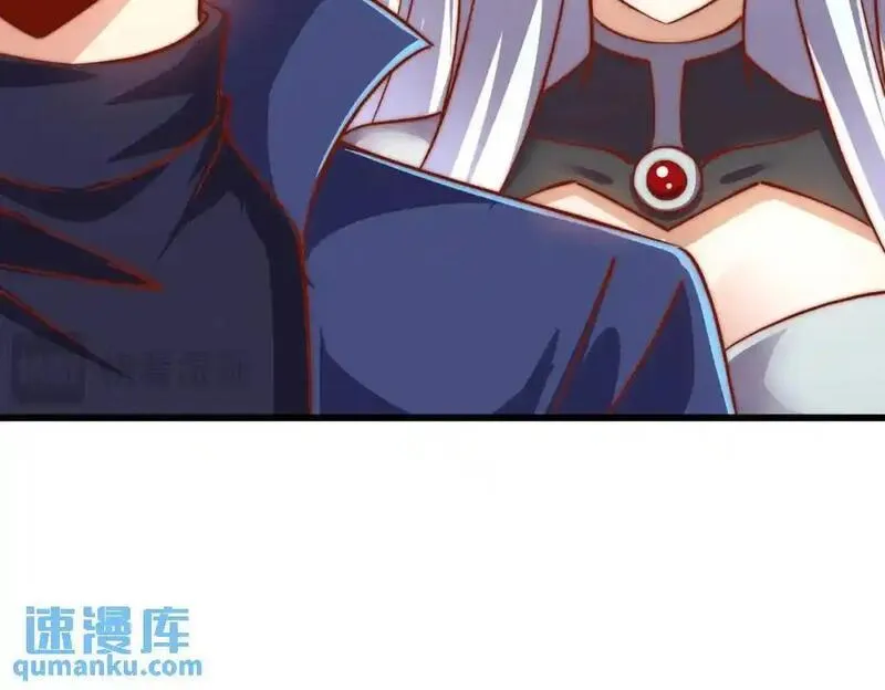 开局吻上裂口女漫画,第176话 挑战牛族势力！23图