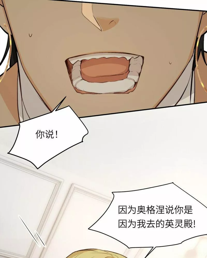 饲龙手册卡西多漫画,77 强吻21图