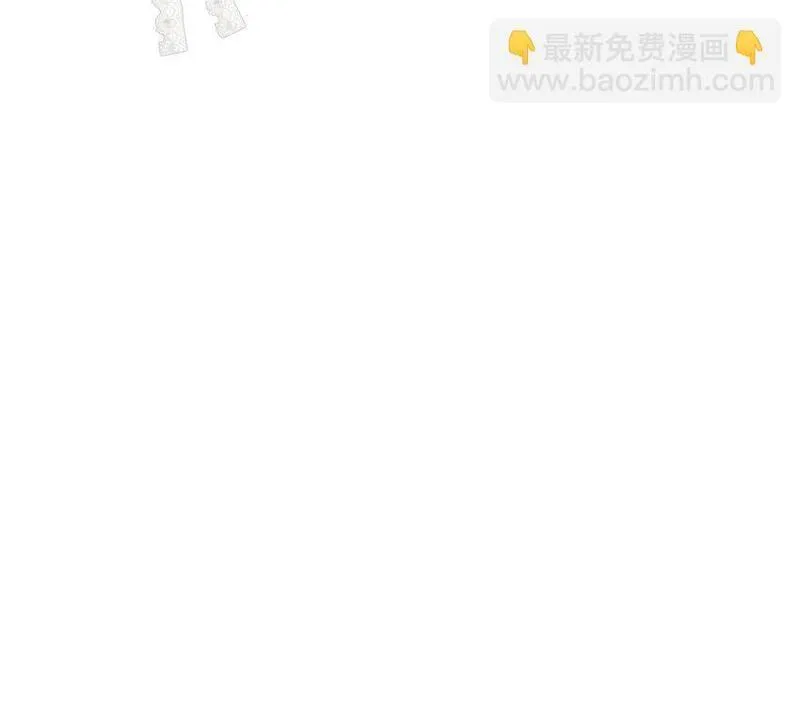 饲龙手册大结局漫画,87 我是卑鄙小人你还喜欢我吗？88图