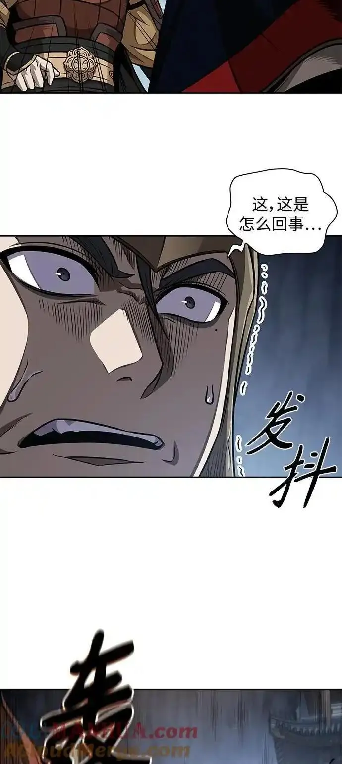 某天成为魔神免费下拉式漫画,183. 第63章 皇命（4）55图