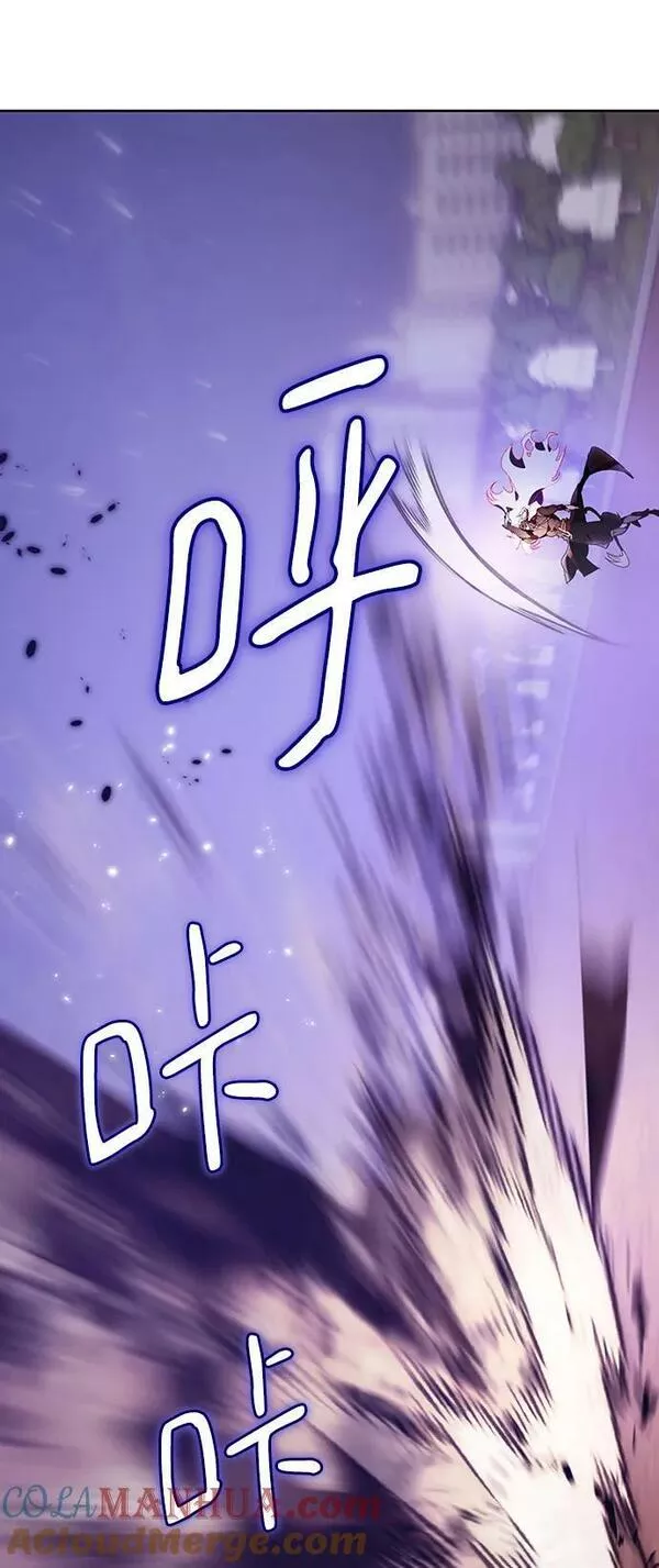 重生最后结局什么意思漫画,[第121话] 正义的萌芽（1）25图